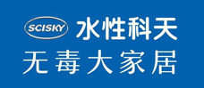 水性科天