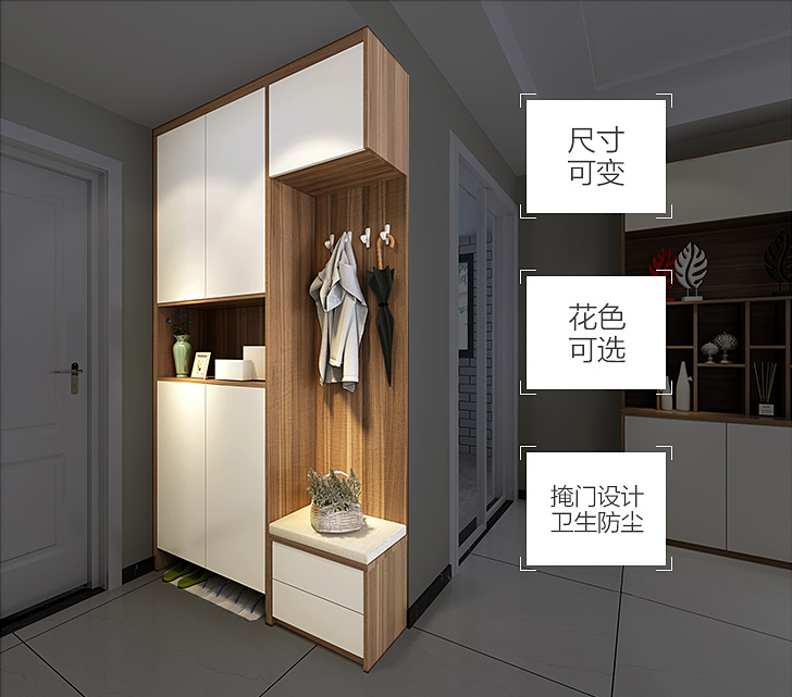 鞋柜大容量家用门口简约现代衣架玄关柜一体入户柜
