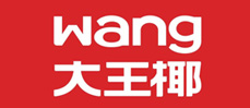 大王椰